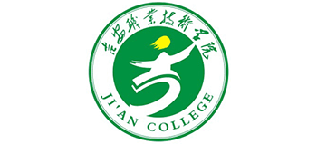 吉安職業(yè)技術(shù)學(xué)院 吉安職業(yè)技術(shù)學(xué)院