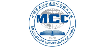 中國第五冶金建設(shè)公司職工大學(xué)(崇州校區(qū)) 中國第五冶金建設(shè)公司職工大學(xué)(崇州校區(qū))