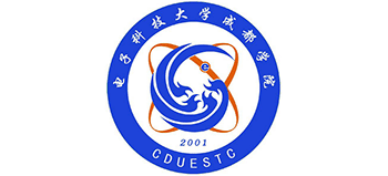 電子科技大學(xué)成都學(xué)院 電子科技大學(xué)成都學(xué)院
