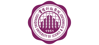 重慶科技學(xué)院 重慶科技學(xué)院