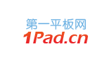 平板電腦網(wǎng) 平板電腦網(wǎng)