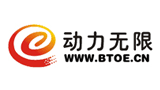 西安動力無限信息技術(shù)有限公司 西安動力無限信息技術(shù)有限公司