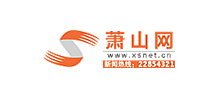 蕭山網(wǎng) 蕭山網(wǎng)