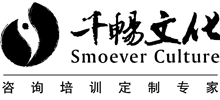 廈門千暢文化傳播有限公司 廈門千暢文化傳播有限公司