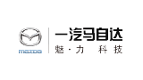 一汽馬自達汽車銷售有限公司 一汽馬自達汽車銷售有限公司