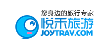 悅禾旅游 悅禾旅游