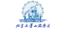 北京石景山游樂園 北京石景山游樂園