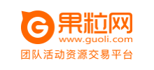 果粒網(wǎng) 果粒網(wǎng)