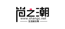 尚之潮 尚之潮