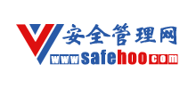 安全管理網(wǎng) 安全管理網(wǎng)