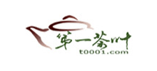 第一茶葉網(wǎng) 第一茶葉網(wǎng)