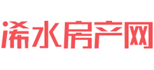 浠水房產(chǎn)網(wǎng) 浠水房產(chǎn)網(wǎng)