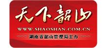 天下韶山網(wǎng) 天下韶山網(wǎng)