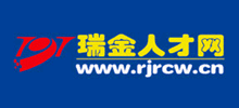 江西瑞金市人才網(wǎng) 江西瑞金市人才網(wǎng)