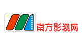 南方影視網(wǎng) 南方影視網(wǎng)