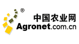 中國(guó)農(nóng)業(yè)網(wǎng) 中國(guó)農(nóng)業(yè)網(wǎng)