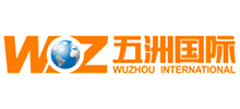 五洲國(guó)際集團(tuán) 五洲國(guó)際集團(tuán)