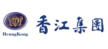香江集團有限公司 香江集團有限公司