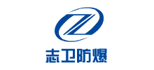 河北志衛(wèi)防爆工具有限公司 河北志衛(wèi)防爆工具有限公司