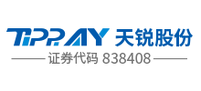 廈門天銳科技股份有限公司 廈門天銳科技股份有限公司
