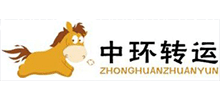 中環(huán)轉(zhuǎn)運(yùn) 中環(huán)轉(zhuǎn)運(yùn)