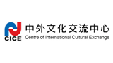 文化部中外文化交流中心 文化部中外文化交流中心