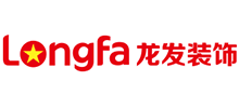 北京龍發(fā)建筑裝飾工程有限公司 北京龍發(fā)建筑裝飾工程有限公司