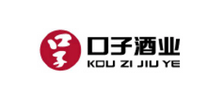 安徽口子酒業(yè)股份有限公司 安徽口子酒業(yè)股份有限公司