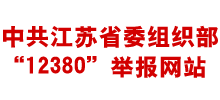 йKʡίM12380eW(wng)վ