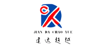 濟南建達超越數(shù)控技術(shù)有限公司 濟南建達超越數(shù)控技術(shù)有限公司