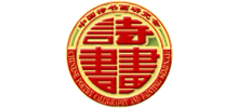 中國詩書畫網(wǎng) 中國詩書畫網(wǎng)