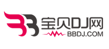 寶貝DJ音樂網(wǎng) 寶貝DJ音樂網(wǎng)
