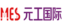 北京元工國(guó)際科技股份有限公司 北京元工國(guó)際科技股份有限公司