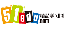 精品學(xué)習(xí)網(wǎng) 精品學(xué)習(xí)網(wǎng)