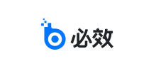 必效 必效