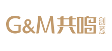 共鳴創(chuàng)意 共鳴創(chuàng)意
