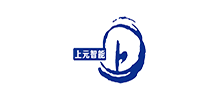 河北上元智能科技股份有限公司 河北上元智能科技股份有限公司