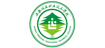 山西林業(yè)職業(yè)技術(shù)學(xué)院 山西林業(yè)職業(yè)技術(shù)學(xué)院