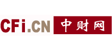 中財(cái)網(wǎng) 中財(cái)網(wǎng)
