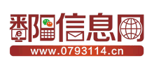 鄱陽(yáng)生活信息網(wǎng) 鄱陽(yáng)生活信息網(wǎng)