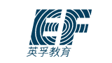 EF英孚教育 EF英孚教育