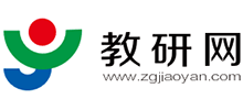 中國(guó)教研網(wǎng) 中國(guó)教研網(wǎng)