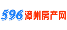漳州房產(chǎn)網(wǎng) 漳州房產(chǎn)網(wǎng)