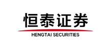 恒泰證券股份有限公司 恒泰證券股份有限公司