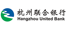 杭州聯(lián)合農(nóng)村商業(yè)銀行股份有限公司 杭州聯(lián)合農(nóng)村商業(yè)銀行股份有限公司