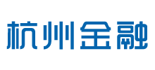 杭州金融 杭州金融