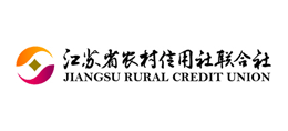 江蘇省農(nóng)村信用社聯(lián)合社 江蘇省農(nóng)村信用社聯(lián)合社