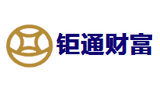鉅通財富投資咨詢(上海)有限公司 鉅通財富投資咨詢(上海)有限公司