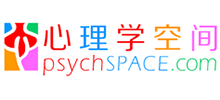 心理學(xué)空間網(wǎng) 心理學(xué)空間網(wǎng)