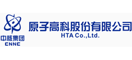 原子高科股份有限公司 原子高科股份有限公司